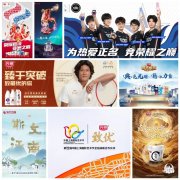 维塔发布2025年成就单：营收三年翻4.5倍