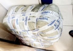 记者正在端州区东岗西京东快递坐